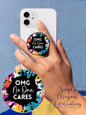 No One Cares  - Pop Socket